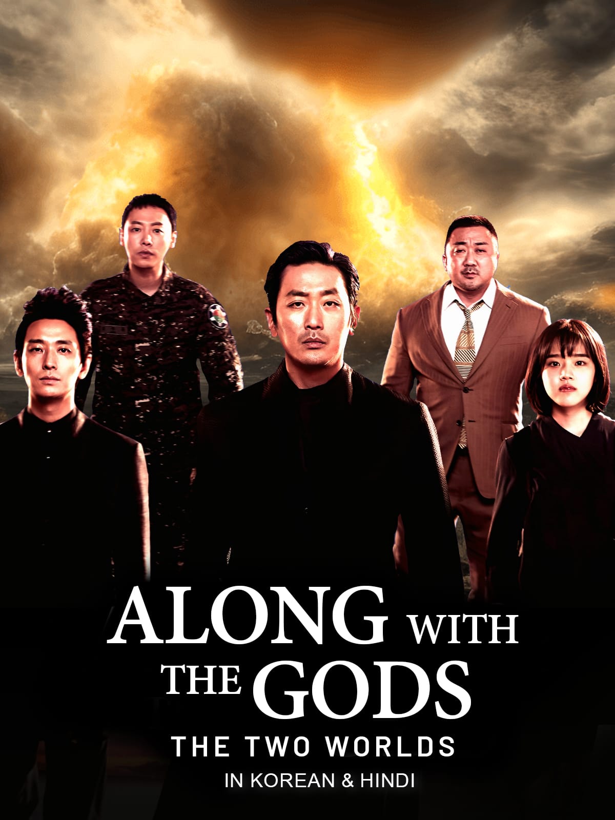 Along with the Gods The Two Worlds (2017) Dual Audio [Hindi + Korean] Full Movie BluRay ESub