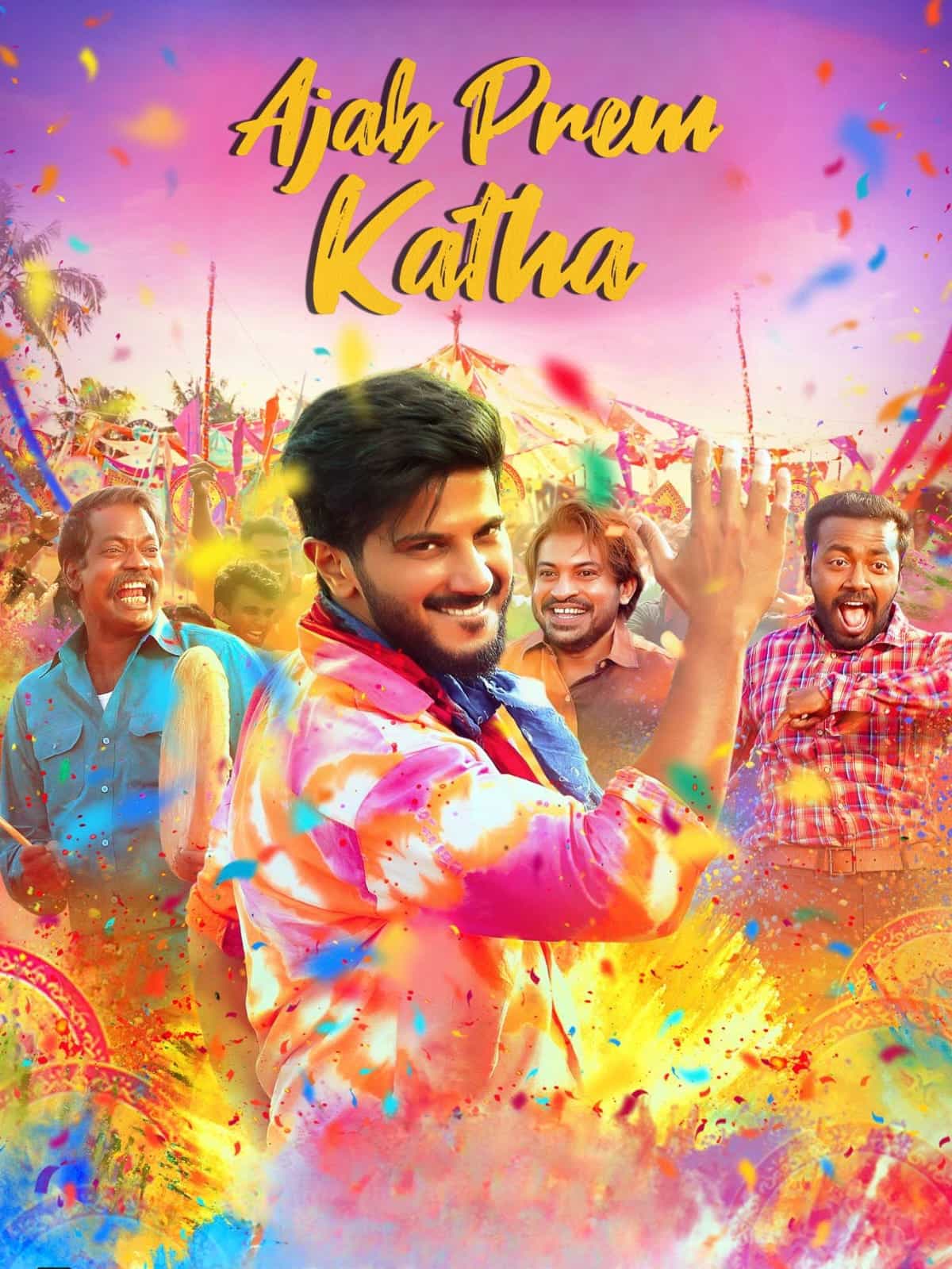 Ajab Prem Katha (Oru Yamandan Premakadha) 2019 UnCut Dual Audio [Hindi - Malayalam] Full Movie HD ESub