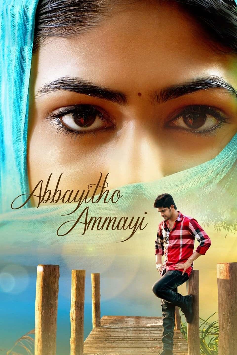 Abbayitho Ammayi (2016) UnCut Dual Audio [Hindi + Telugu] Full Movie HD ESub