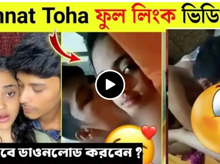 Telegram Jannat Toha Viral Full Video link Download 3:21 min