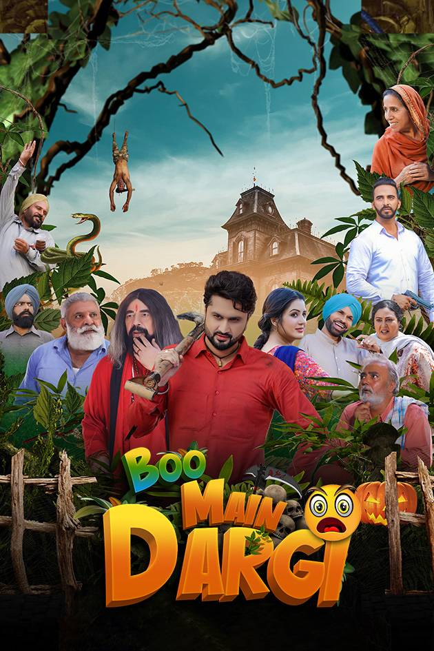 Boo Main Dargi (2024) Punjabi Full Movie HD ESub