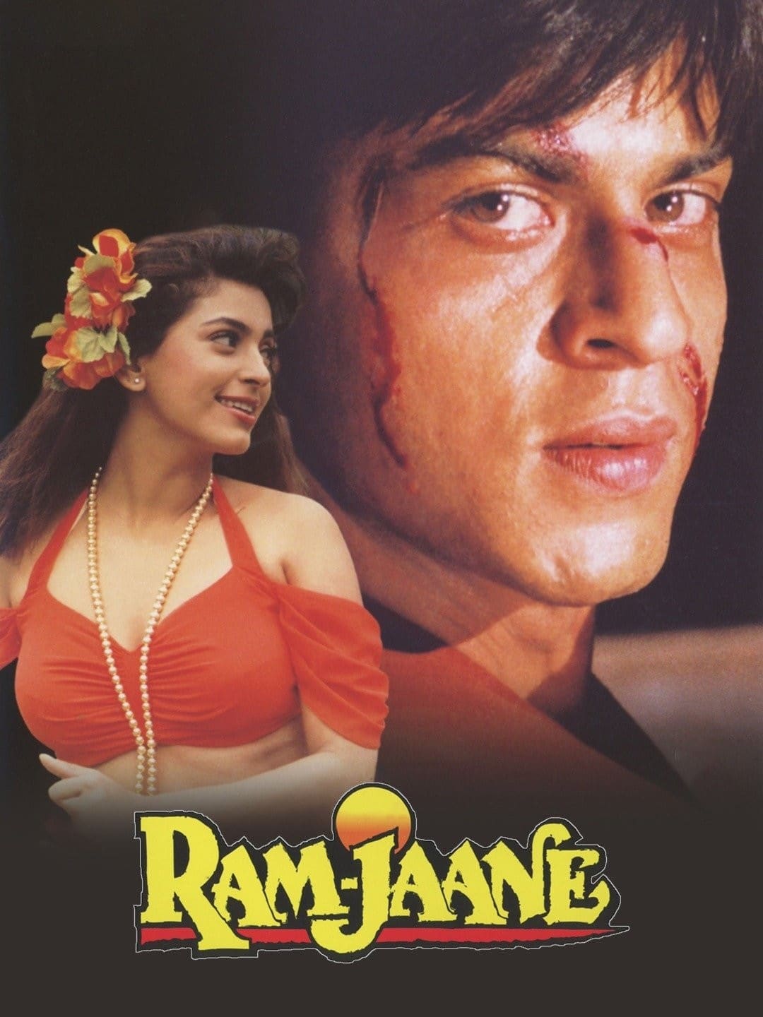 Ram Jaane (1995) Bollywood Hindi Full Movie HD ESub