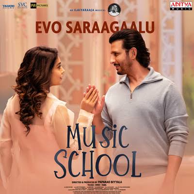 Music School (2023) South Hindi Dubbed Full Movie HD ESub