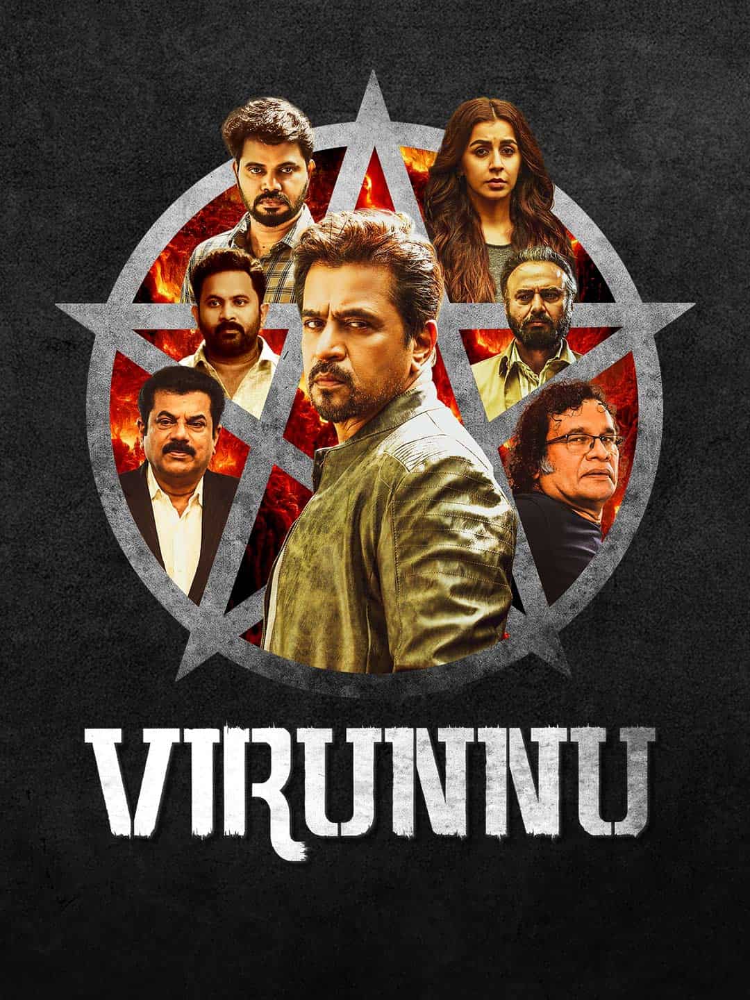 Virunnu (2024) Dual Audio [Hindi & Malayalam] Full Movie HD ESub