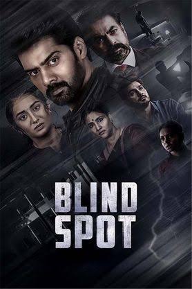 Blind Spot (2025) Tamil, Telugu, Malayalam, Kannada & Hindi Dubbed