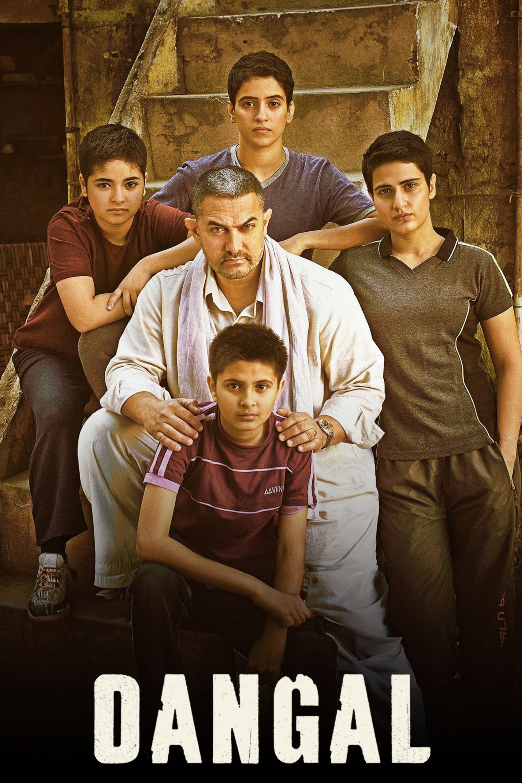 Dangal-2016-Bollywood-Hindi-Movie-BluRay-HD-ESub