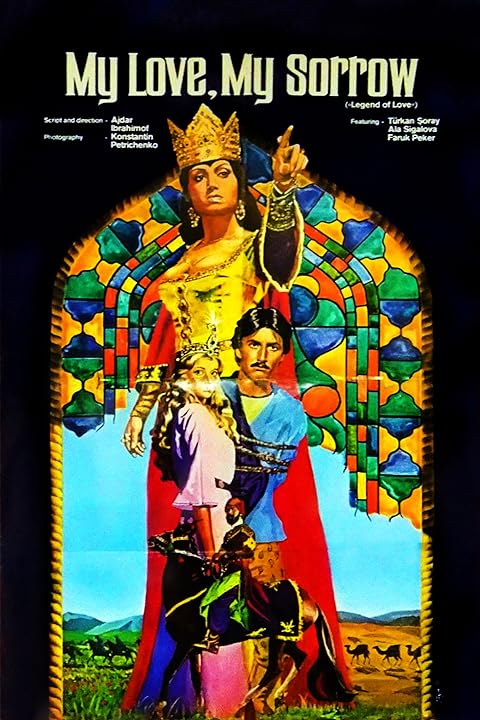 Ferhat ile Sirin (1978) Hindi Dubbed