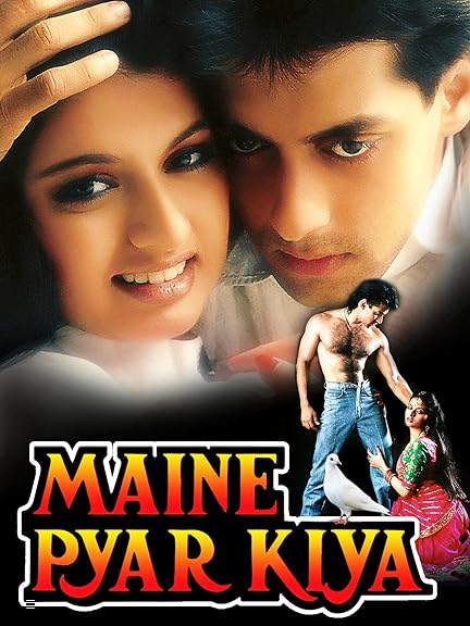 Maine Pyar Kiya (1989)