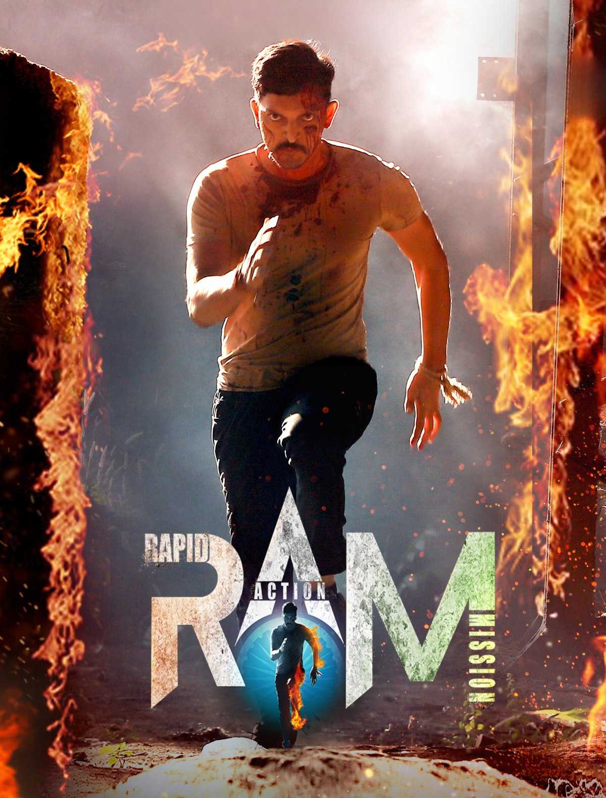 RAM-Rapid-Action-Mission-2024-Hindi-Telugu-Dual-Audio-UnCut-South-Movie-HD-ESub