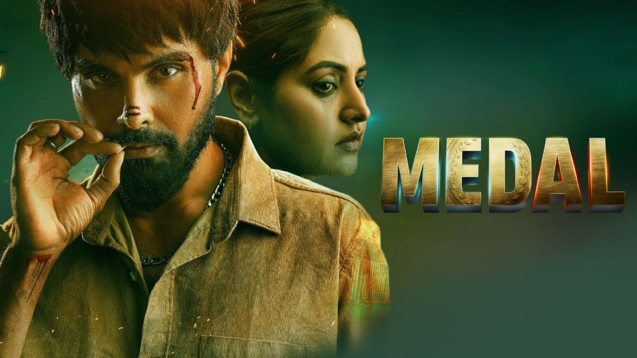 Medal-2023-Dual-Audio-Hindi-Punjabi-AMZN-HD-WEB-DL-Full-Movie-480P-720P-1080P-Download-Watch-Online