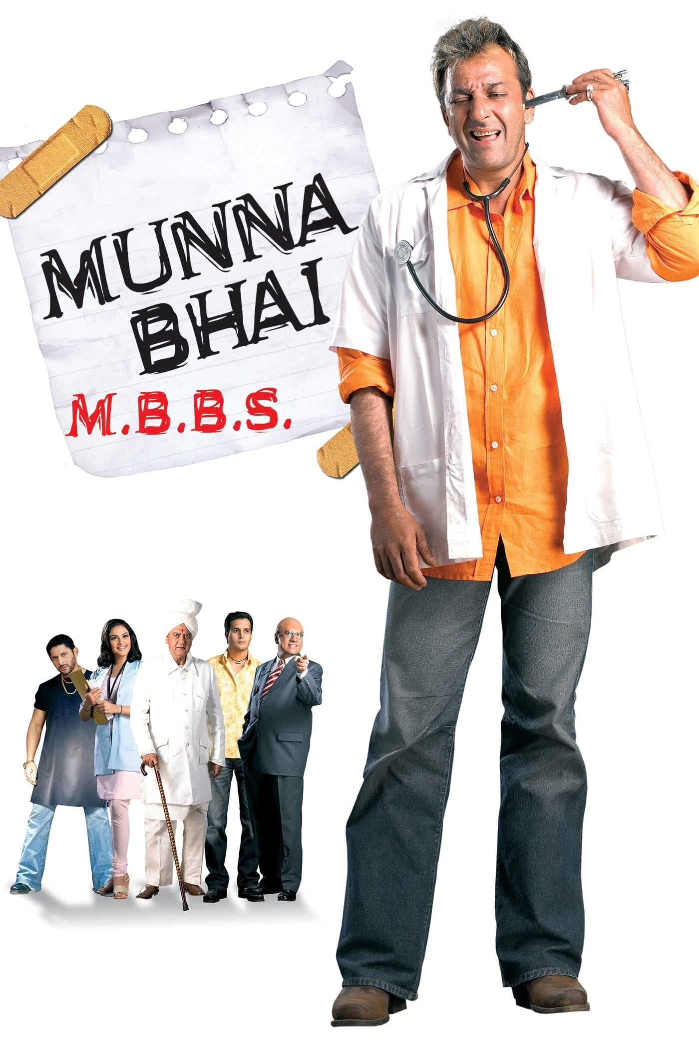 Munna Bhai M.B.B.S. (2003) Bollywood Hindi Movie HD ESub