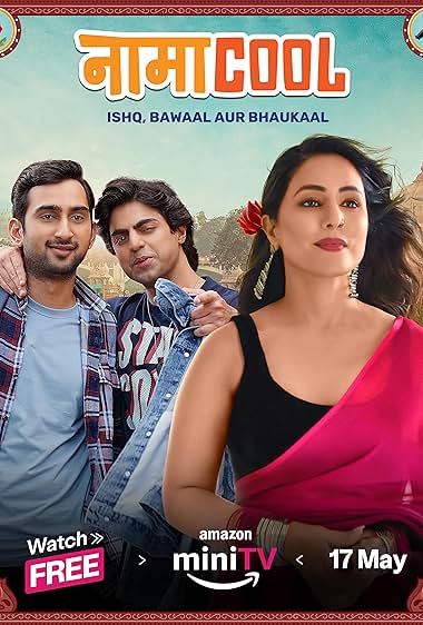 Namacool (2024) S01 Hindi AMZN WEB-DL