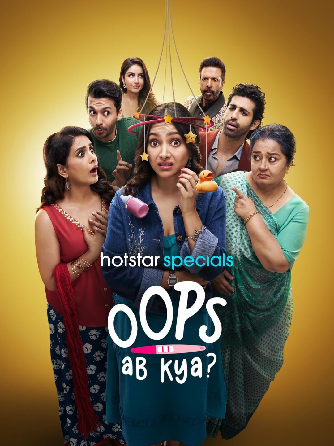 Oops Ab Kya Season 1 (2025) Hindi Completed Web Series HD ESub