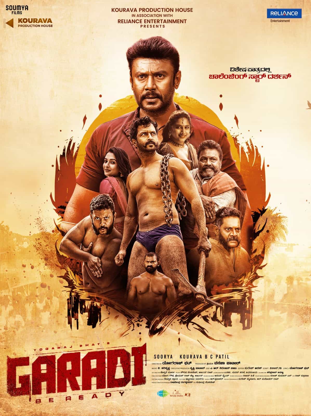 Garadi (2023) Dual Audio [Hindi + Kannada] Full Movie HD ESub