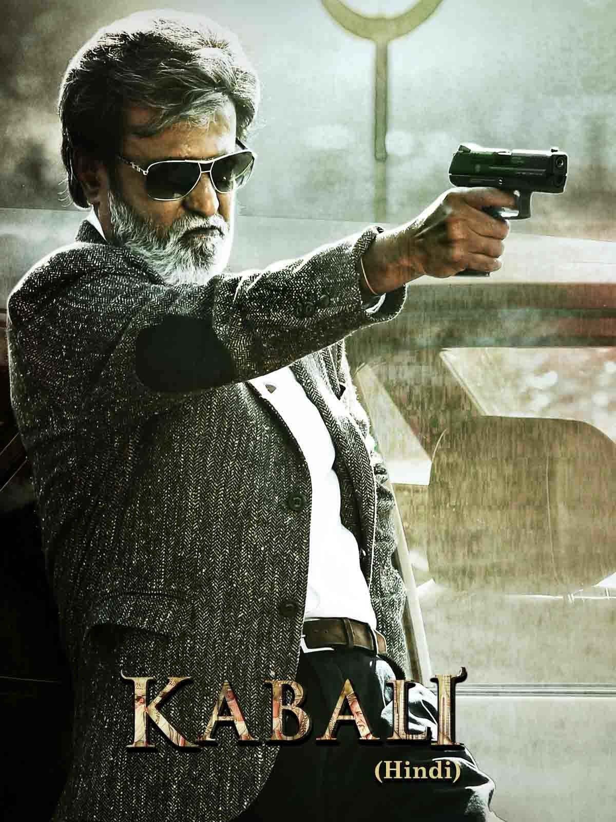 Kabali (2016) Full Movie HD ESub