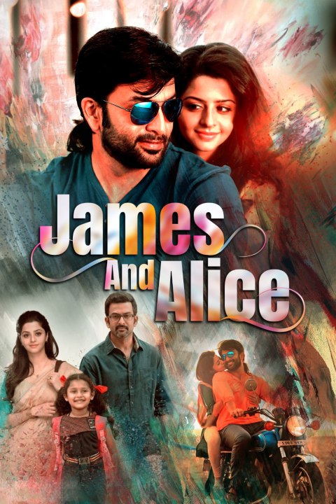 James And Alice (2016) UnCut Dual Audio [Hindi - Malayalam] Movie HD