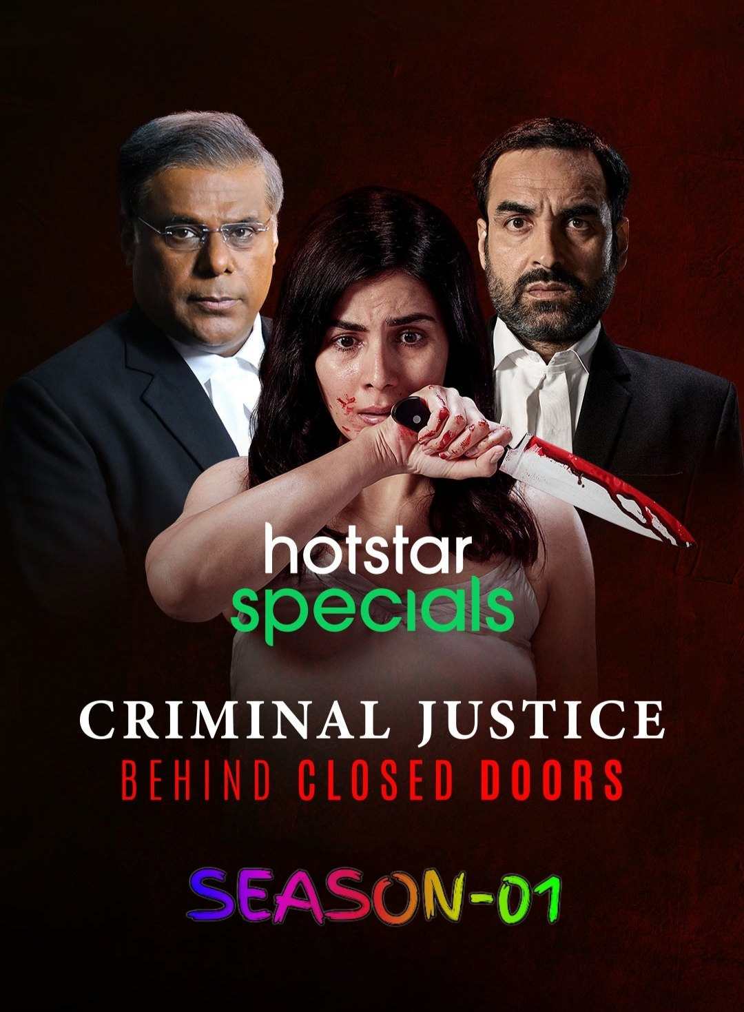 Criminal-Justice-Behind-Closed-Doors-S01-2020-Hindi-Completed-Web-Series-HEVC-ESub