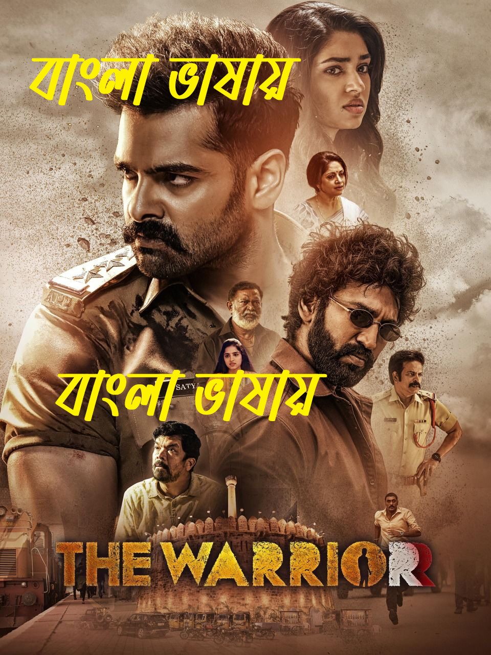 The Warrior (2024) Bengali Dubbed WEBRip