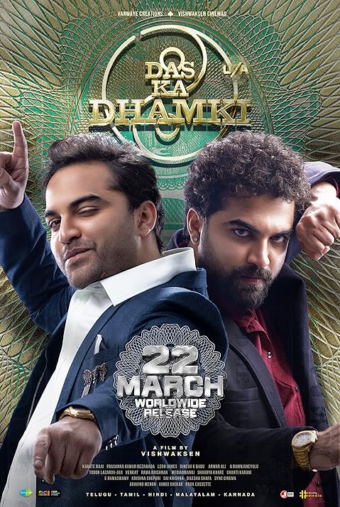 Das Ka Dhamki (2023) Hindi Dubbed