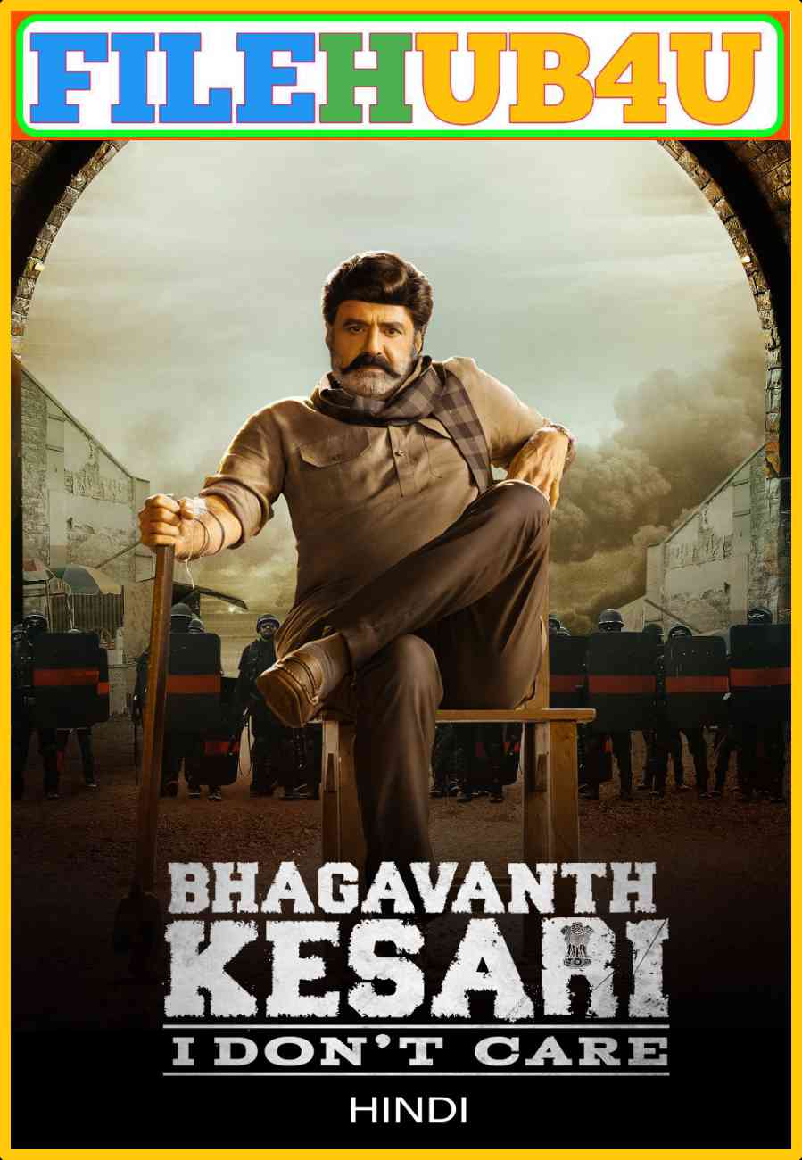 Bhagavanth Kesari (2023) South Hindi Dubbed UnCut Full Movie HD ESub