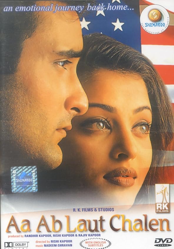 Aa ab Laut Chalen (1999)