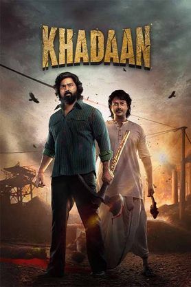 Khadaan (2024) Bengali HDTS - 720p & 1080p | Full Movie
