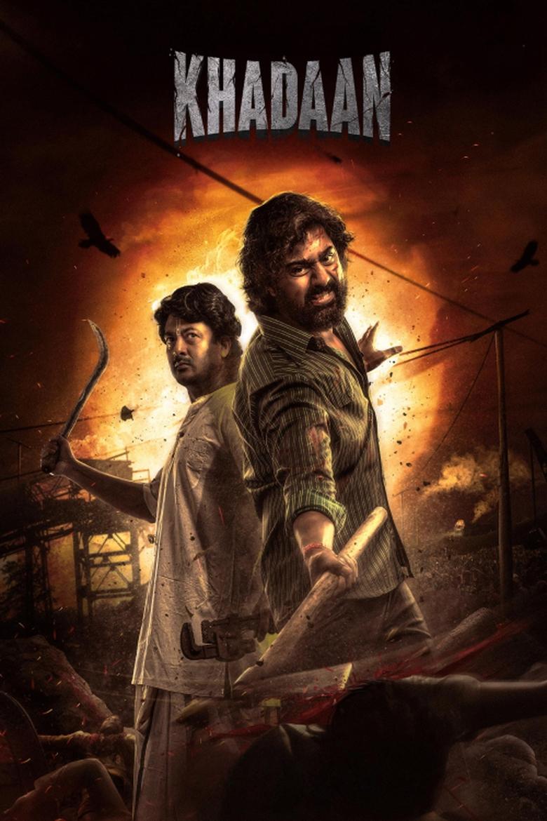 Khadaan Full Movie 2024