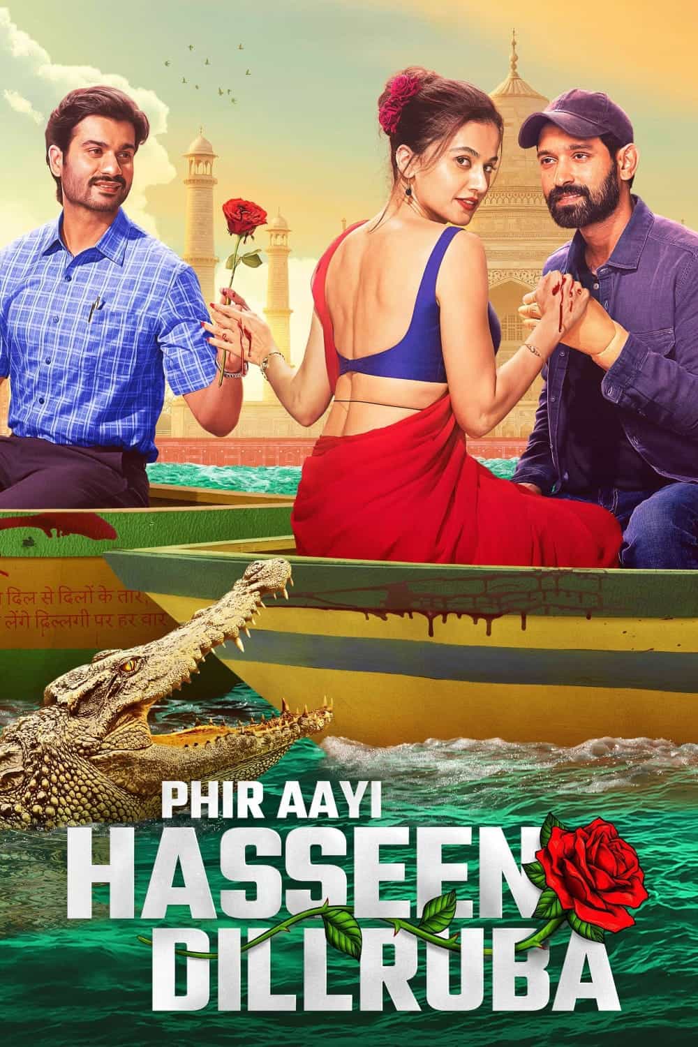 Phir Aayi Hasseen Dillruba (2024) Hindi Movie HD ESub