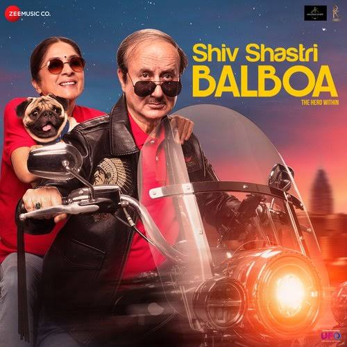 Shiv Shastri Balboa (2023) Bollywood Hindi Full Movie HD ESub