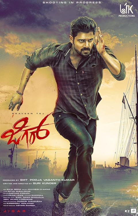Jigar (2024) Hindi Dubbed