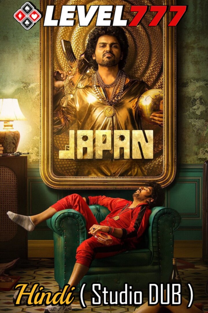 Japan 2023 HQ S-Print 1080p 720p 480p Hindi (Studio-DUB) + Tamil x264 AAC HC-ESub