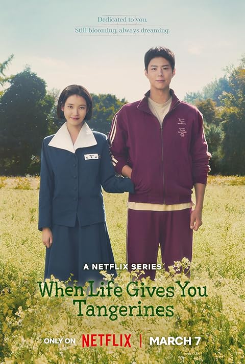 When Life Gives You Tangerines (2025) Season 1 Hindi Dubbed (Netflix)