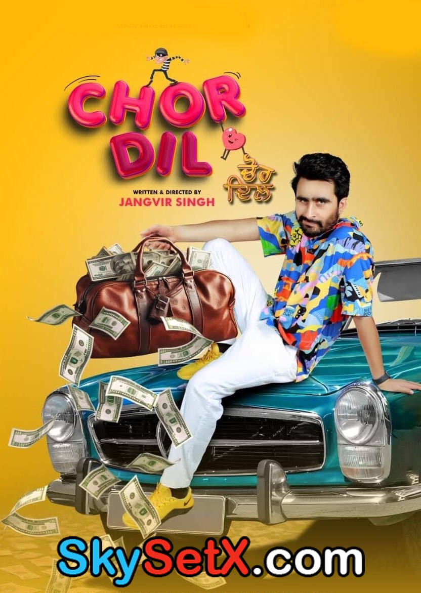 Chor Dil (2024) Punjabi HDTC