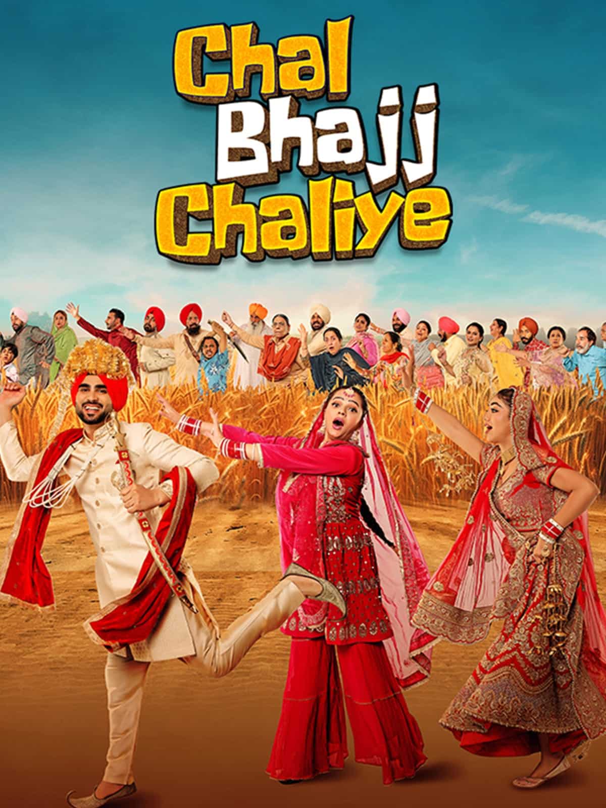 Chal Bhajj Chaliye (2024) Punjabi Movie HD ESub