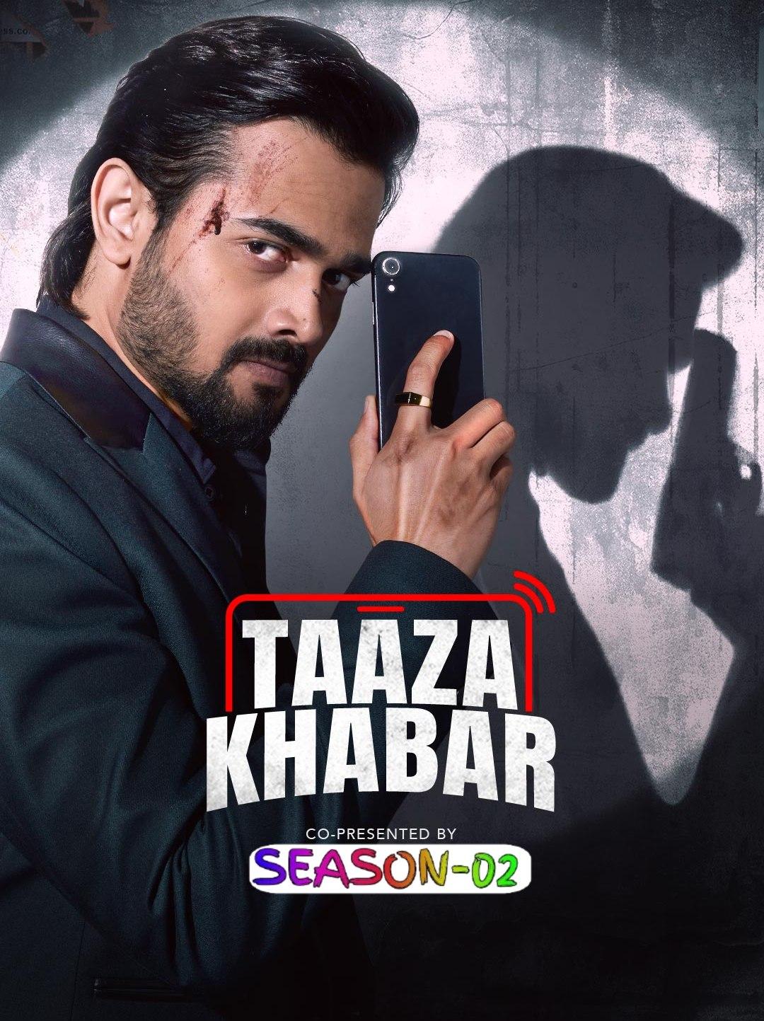 Taaza Khabar S02 2024 Hindi Completed Web Series HEVC ESub