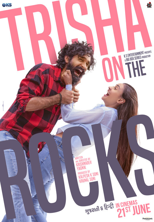 Trisha On The Rocks (2024) Hindi Dubbed Movie HD ESub