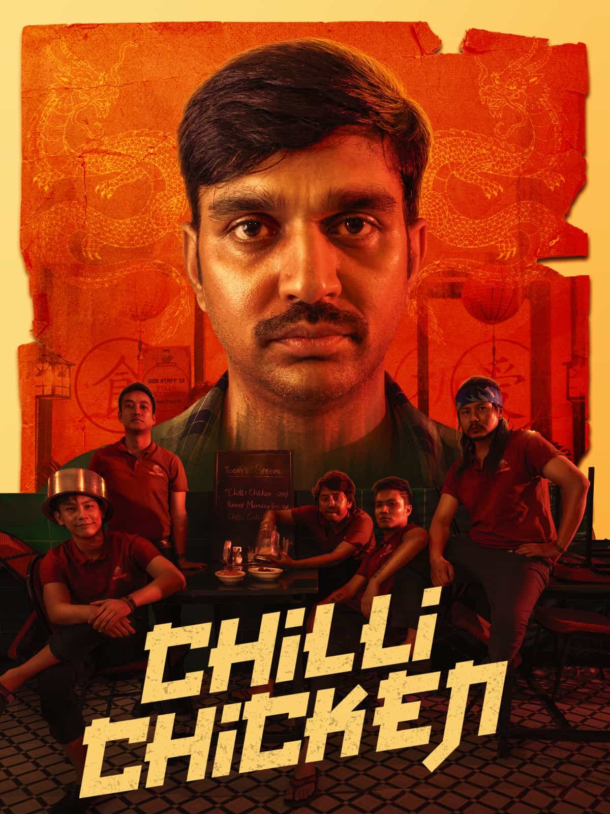 Chilli Chicken (2024) Full Movie HD ESub