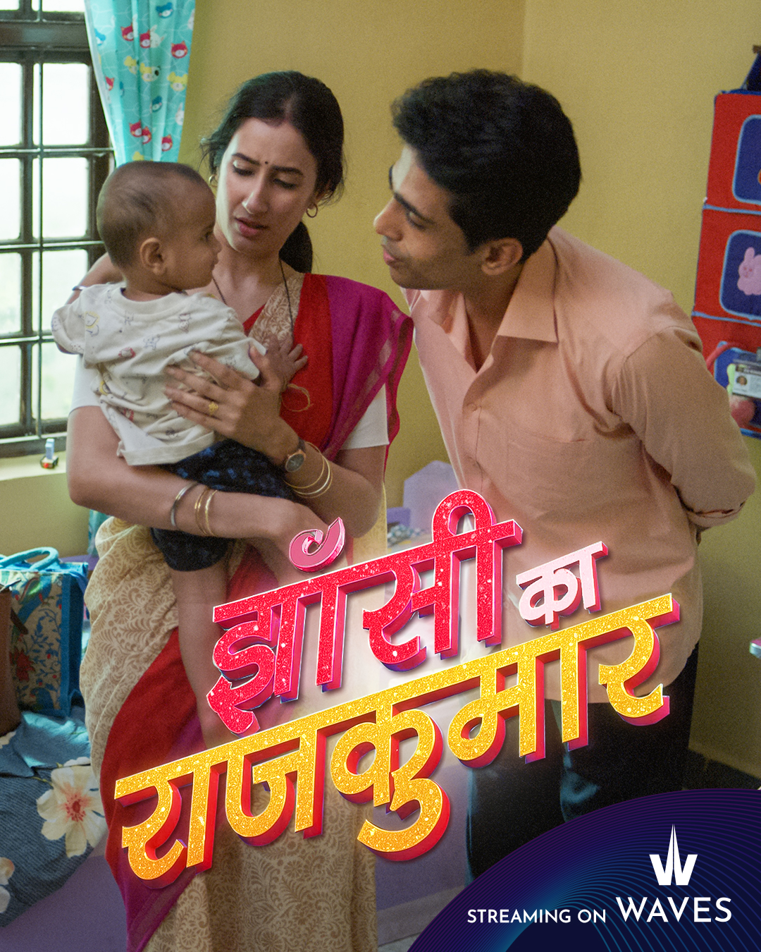 Jhansi Ka Rajkumar (2024) Hindi ORG Waves WEB-DL - 1080p 720p & 480p | Full Movie