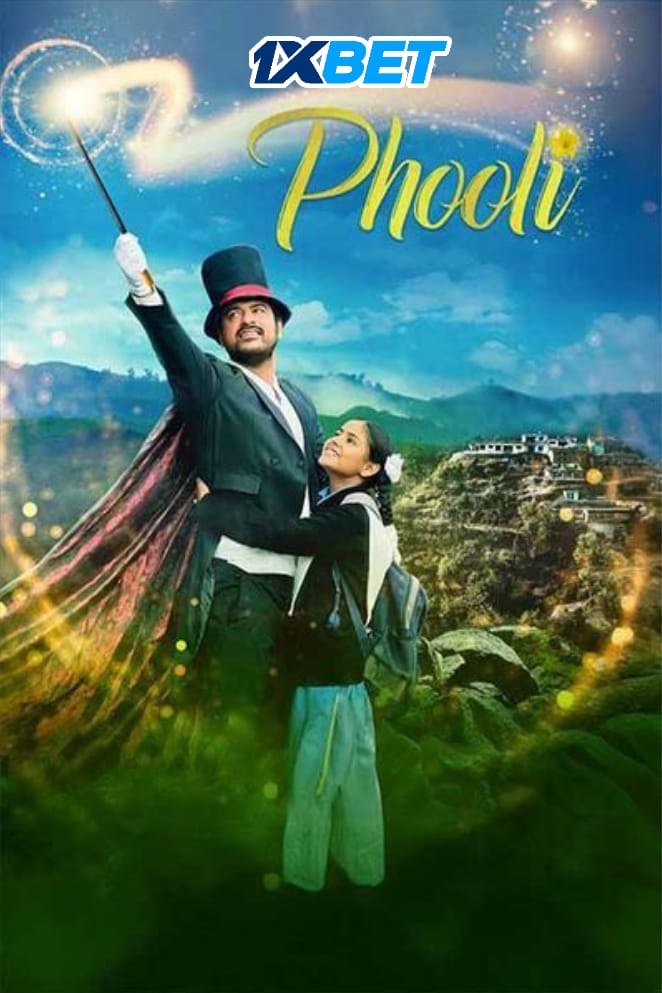 Phooli (2024) Hindi Full Movie CamRip
