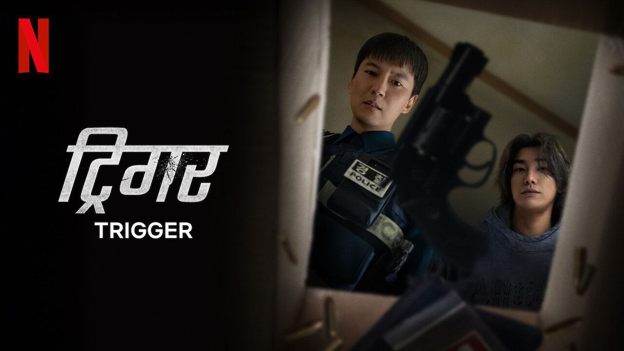 Trigger-2025-S01-Multi-Audio-Hindi-English-Korean-NF-HD-WEB-Rip-Full-Series-720P-1080P-ESub-Download-Watch-Online