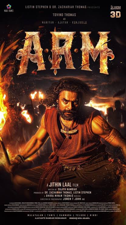 A.R.M 2024 HDTC 1080p Hindi + Malayalam x264 AAC HC-ESub