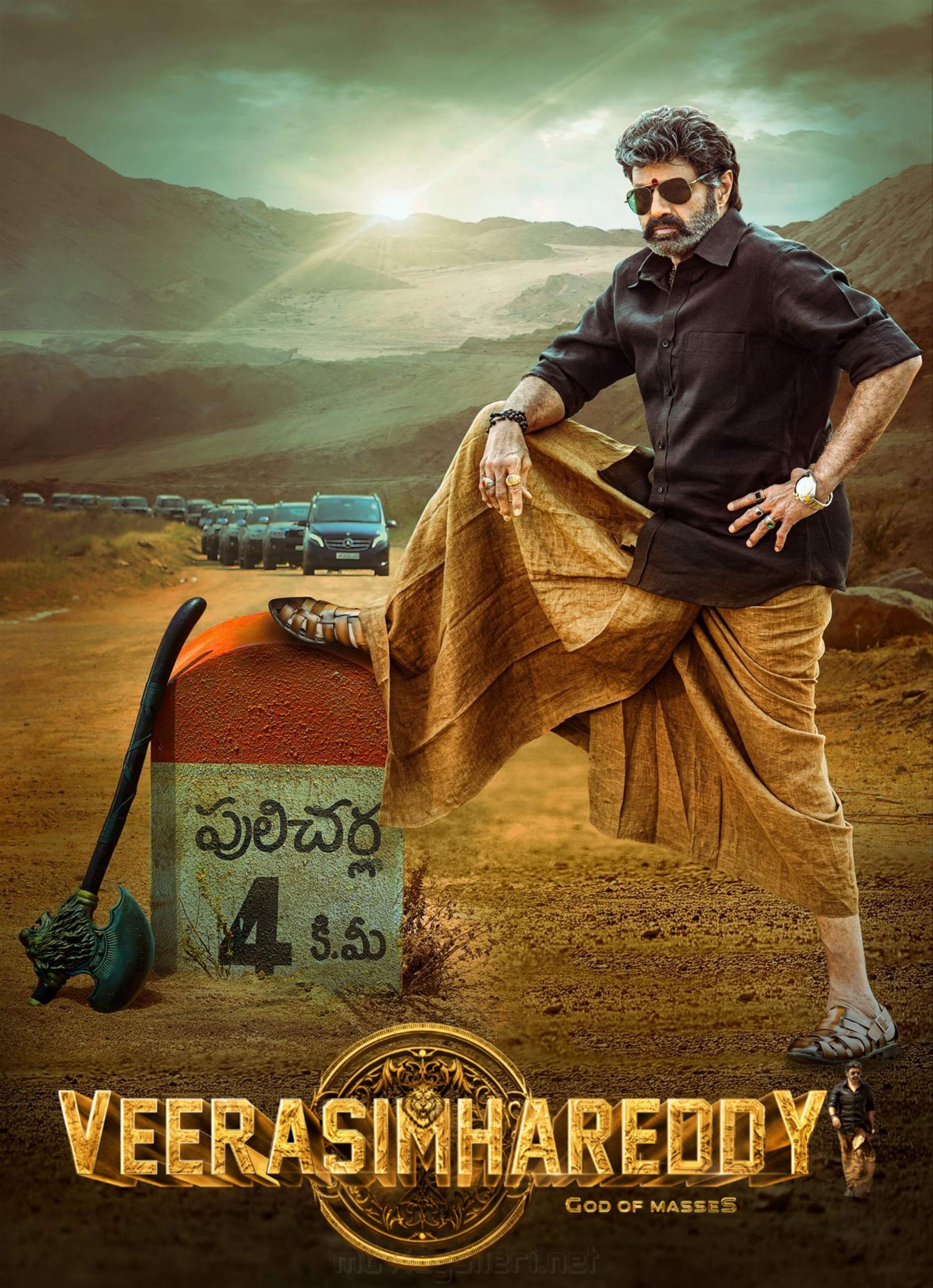 Veera Simha Reddy 2023 Hindi Telugu Dual Audio UnCut South Poster