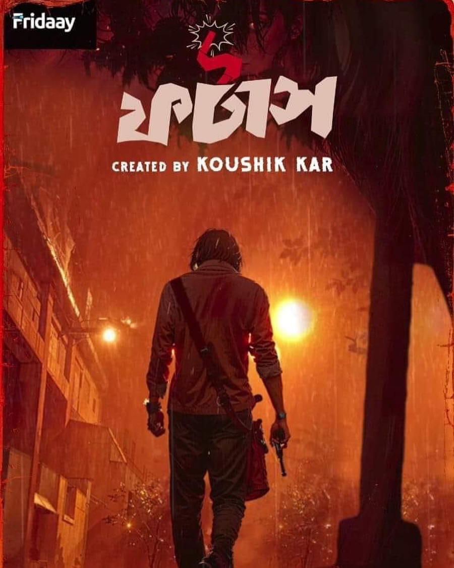 Fataash (2025) S01 Bengali Complete WEB-DL - 720p [x264] | Full Series