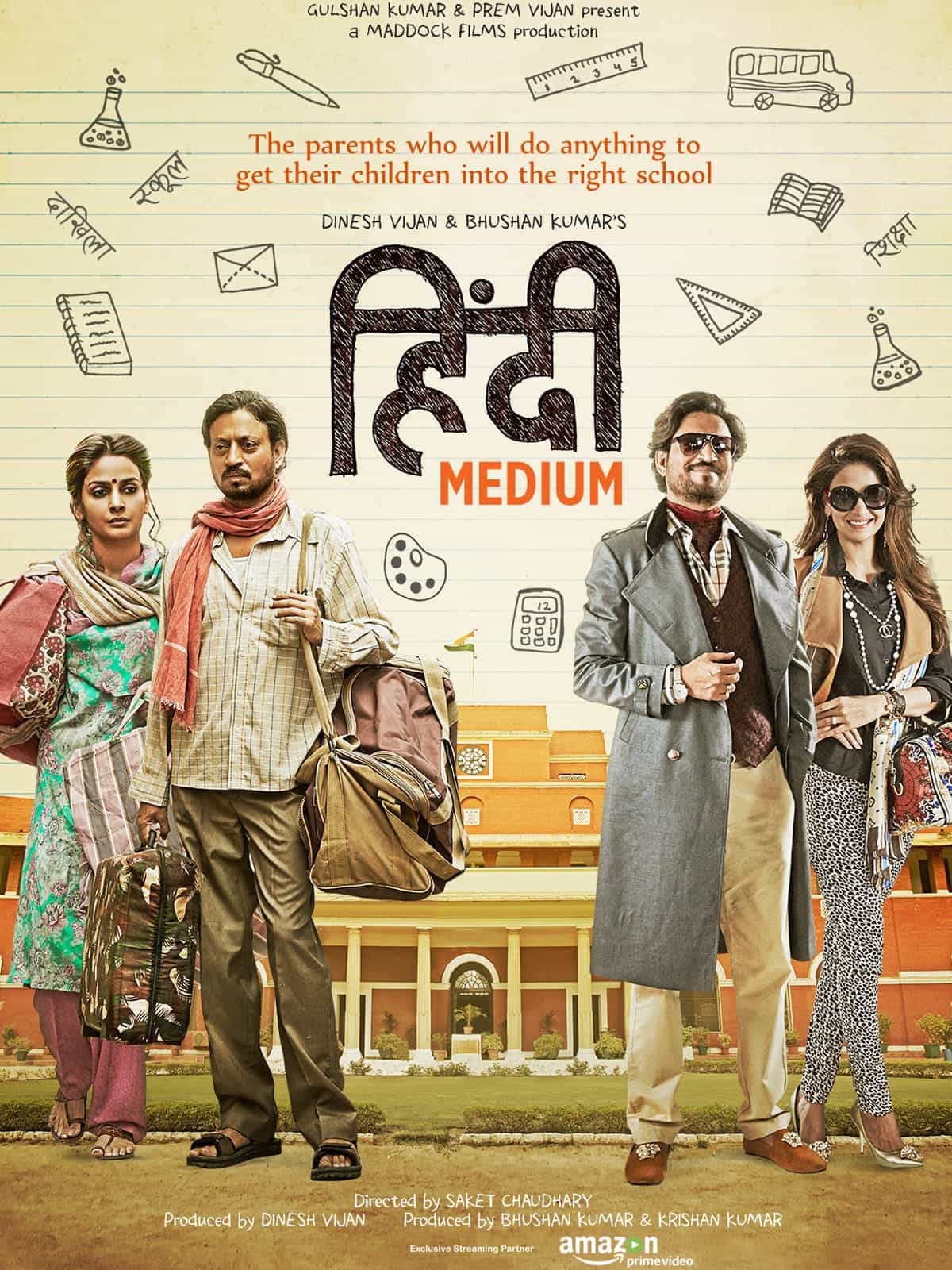 Hindi Medium (2017) Hindi Full Movie BluRay ESub