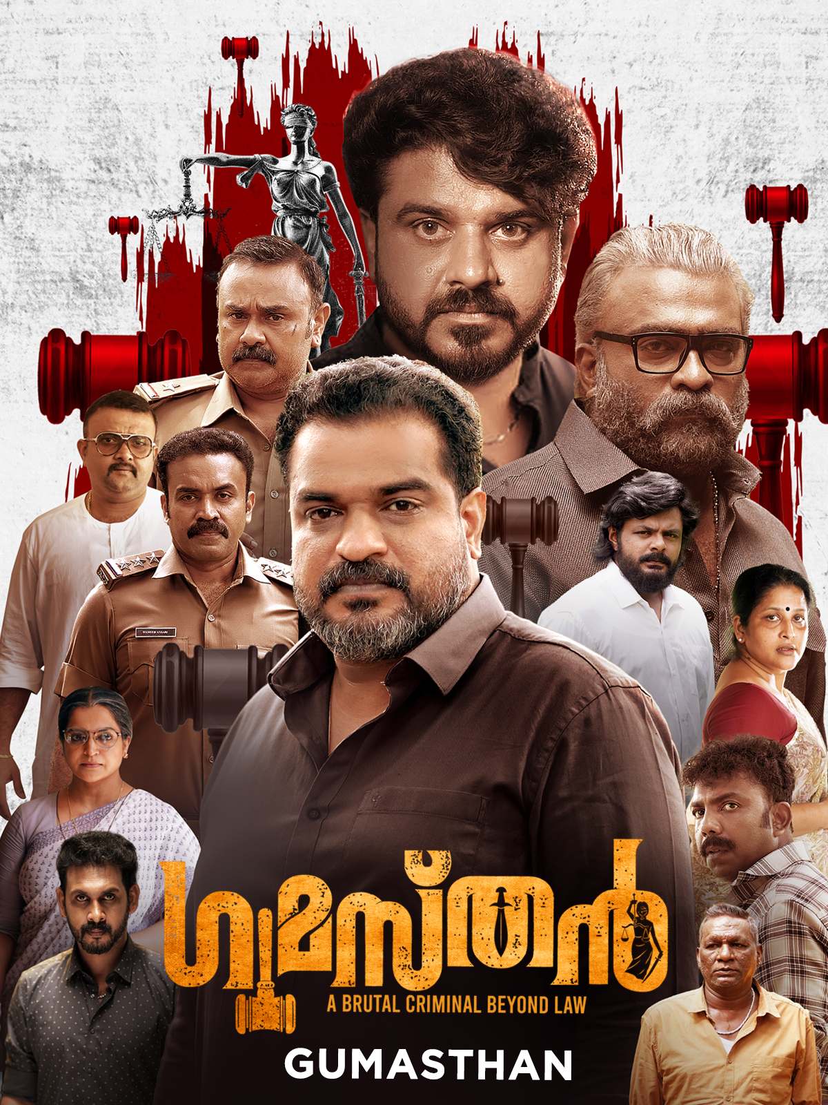 Gumasthan 2024 Hindi Malayalam Dual Audio UnCut South Movie HD ESub Download Poster