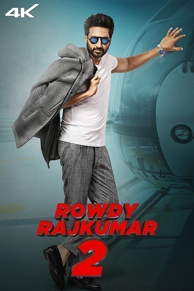 Rowdy Rajkumar 2 (Goutham Nanda) 2017 Full Movie HD ESub