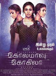 Kolamavu Kokila (2018) Tamil & Hindi Dubbed