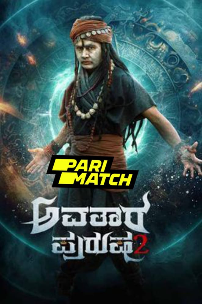 Avatara Purusha 2 (2024) Kannada Full Movie PreDVD