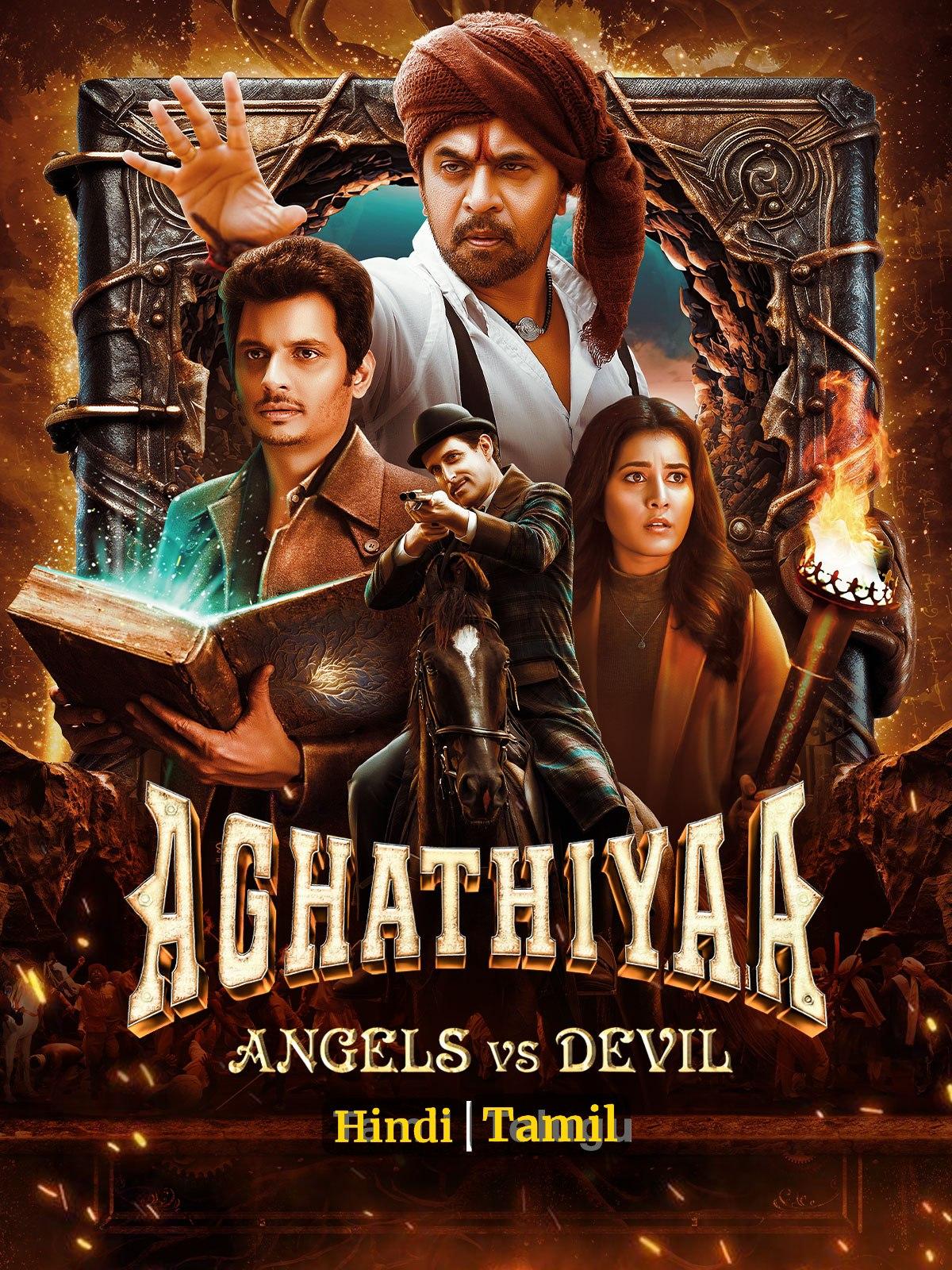 Aghathiyaa-2025-Hindi-Tamil-Dual-Audio-UnCut-South-Movie-HD-ESub
