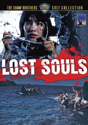 Lost Souls (1980) Chinese